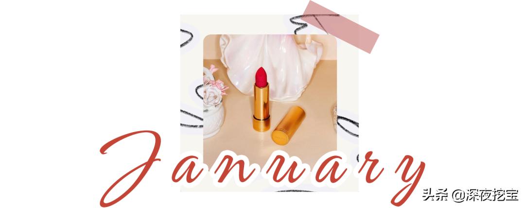 别再追问色号了！2020年最热门的口红都在这
