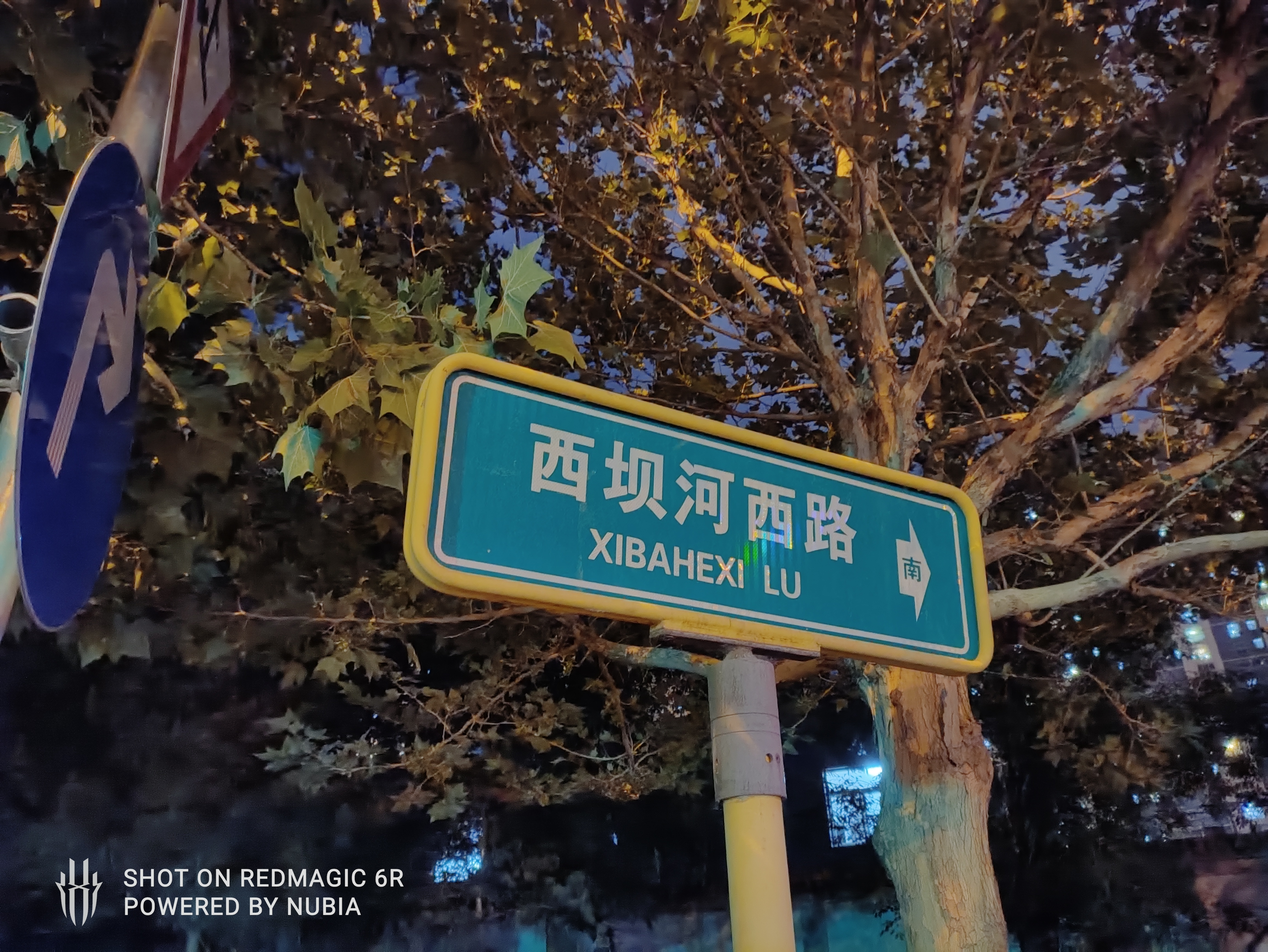 红魔6r暴力测评,红魔6r深度测评