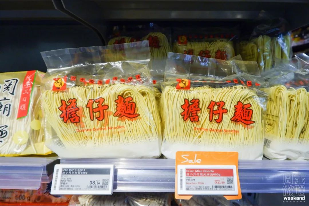 上海超市地图,上海日本进口超市地址