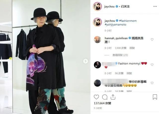 面对挑剔儿媳婆婆怎么办,遇到挑剔婆婆时该怎么办