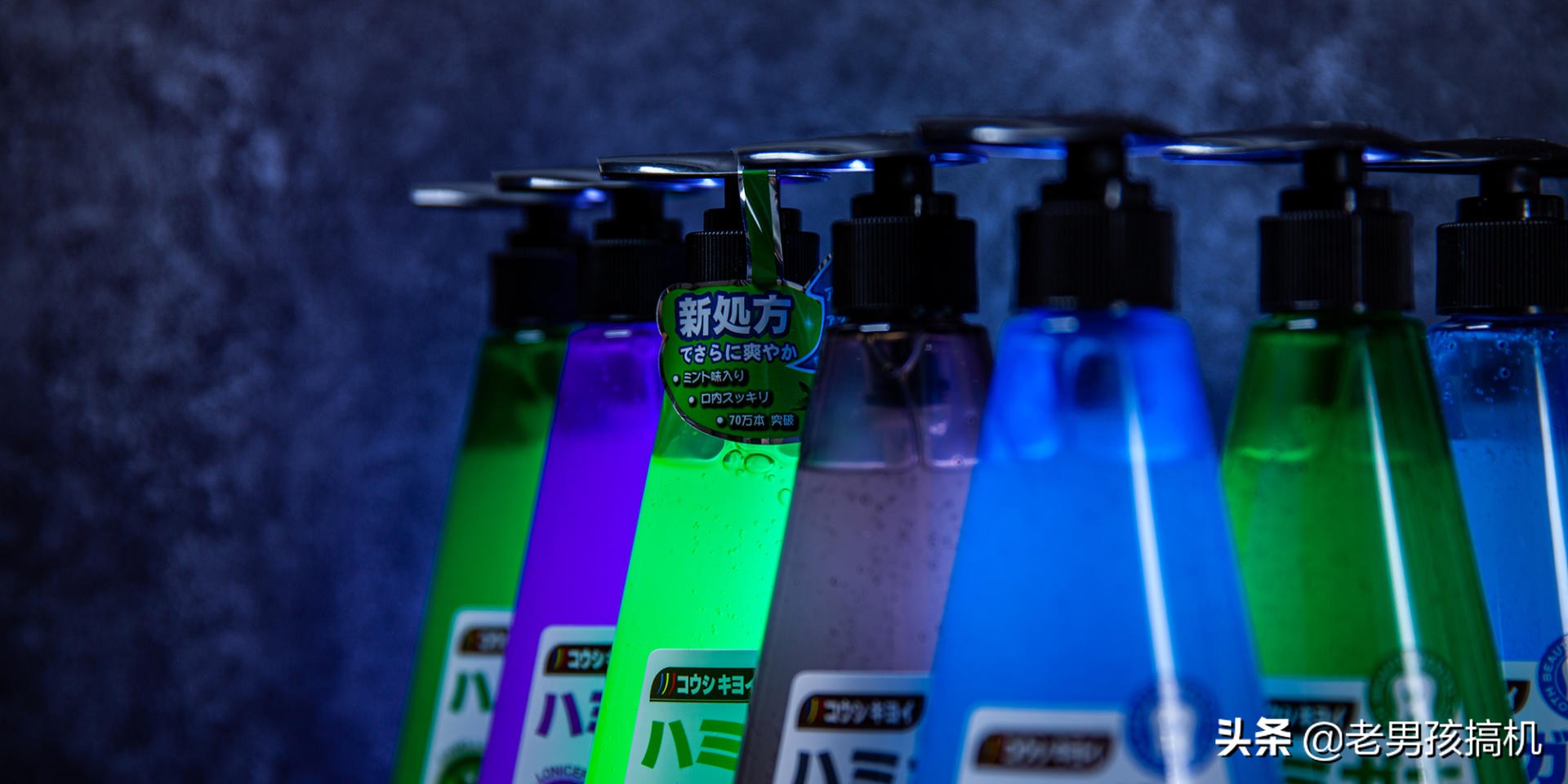 深层净化固齿牙膏,沉浸式刷牙去牙污牙渍牙膏测评