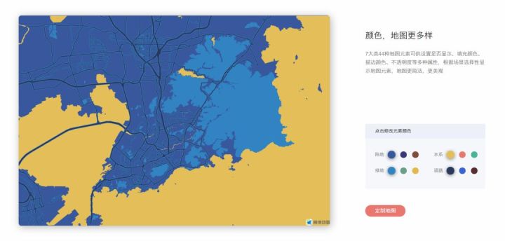每天涨知识之高德地图真只是一个导航工具吗？