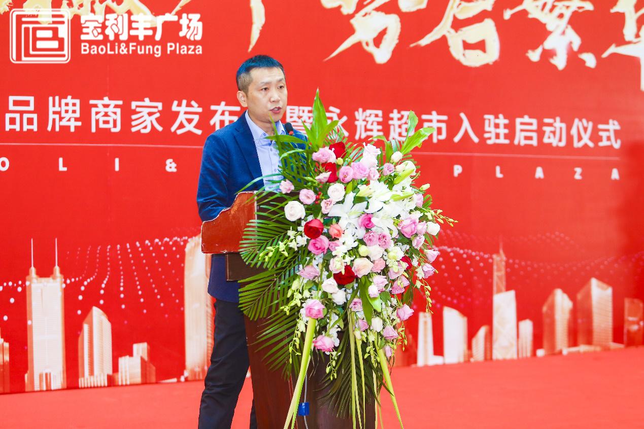 合肥漫乐城宝利丰店永辉超市,漫乐城永辉超市搬哪里去了