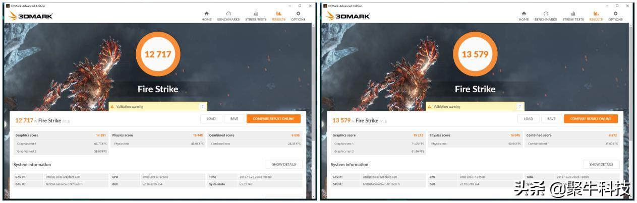 17.3寸掠夺者战斧300评测,无短板游戏本推荐