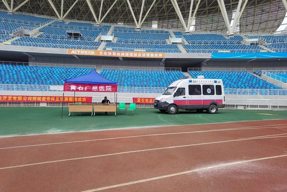 毛铺紫乔篮球赛,毛铺紫荞酒42度直播