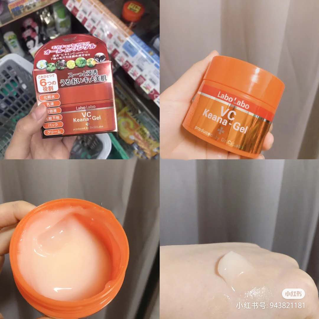 平价珂润面霜适合什么肤质,珂润面霜哪款保湿效果好用