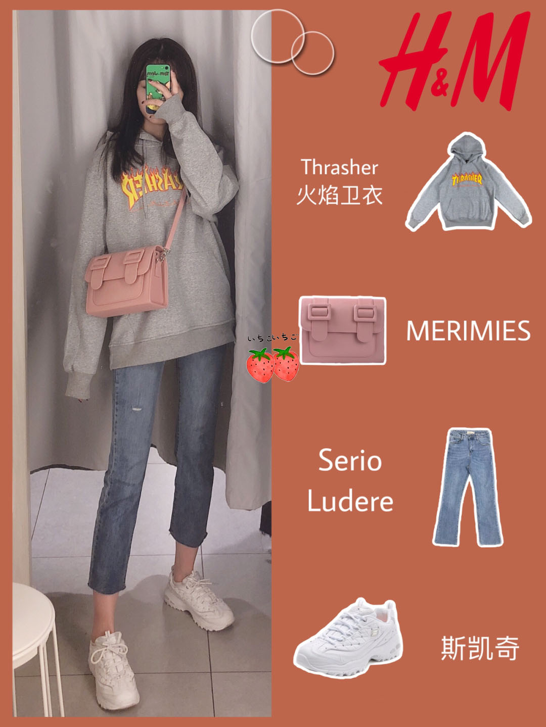 白衬衫推荐hm (hm长款白衬衫)