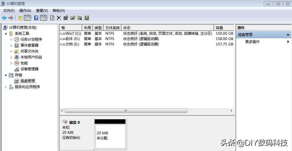 固态硬盘变砖,固态硬盘被刷底层修复
