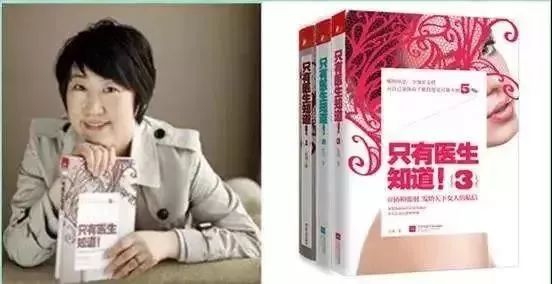 北京最大的十字路口,北京最安全路口