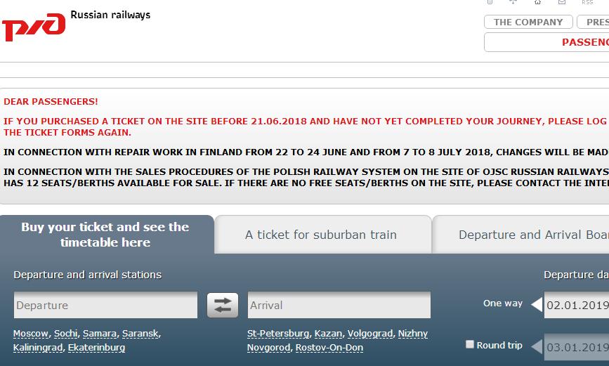 公认最彪悍的民族？原来很温柔文艺！看蓝冰追极光性价比最高！