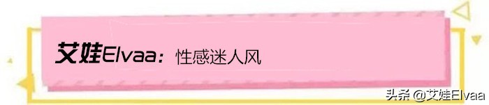 美人鱼潜水王子文,潜水王子文