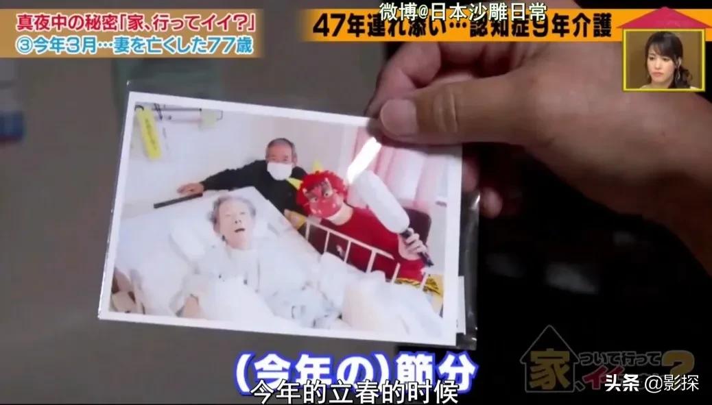 连刷三晚真上瘾，三观震碎