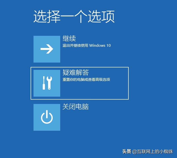 win10用cmd进入安全模式怎么进,win10的安全模式如何进入