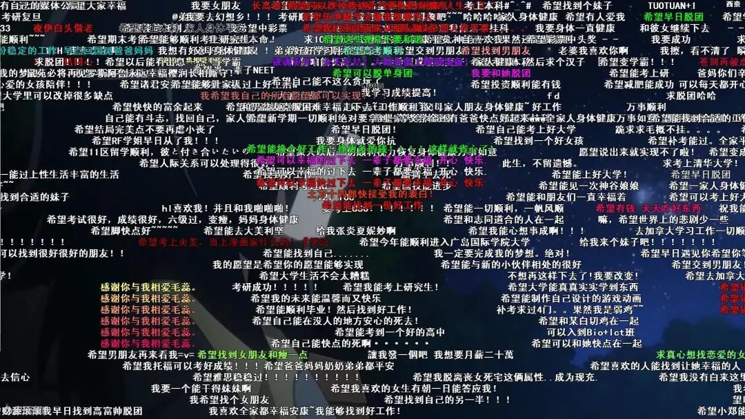 为什么弹幕全是中文模式,弹幕为什么在英文中不流行