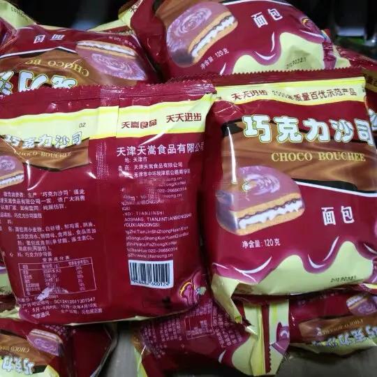 海河牛奶,喝过的人都知道,zen倍儿棒