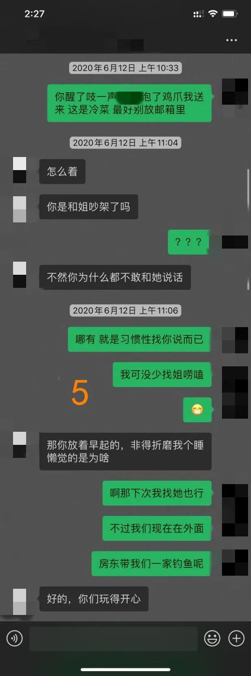兄弟，看女孩这一串的回复，就是不想聊了，你还自以为有趣，尴尬