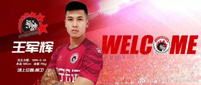 足坛小摩托,足球中超小摩托斯威