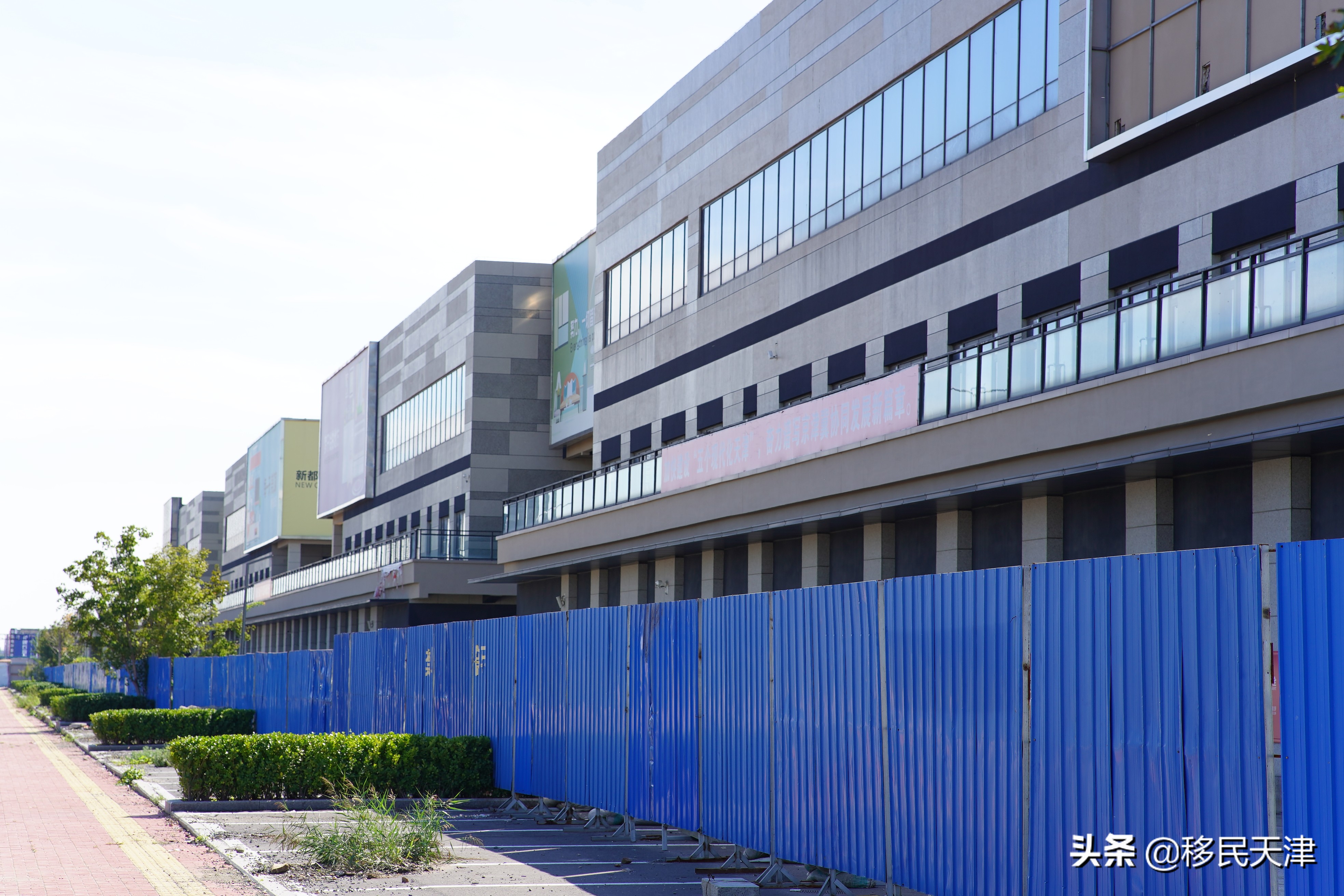 天津武清南湖片区房价,天津武清南湖板块发展