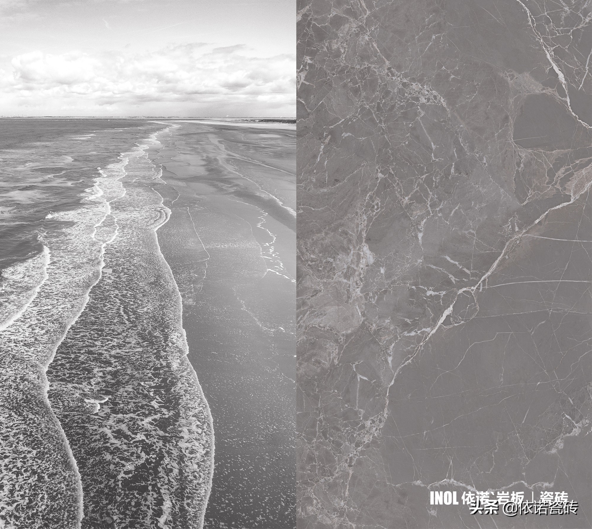 依诺岩板怎么样,依诺岩板完整版