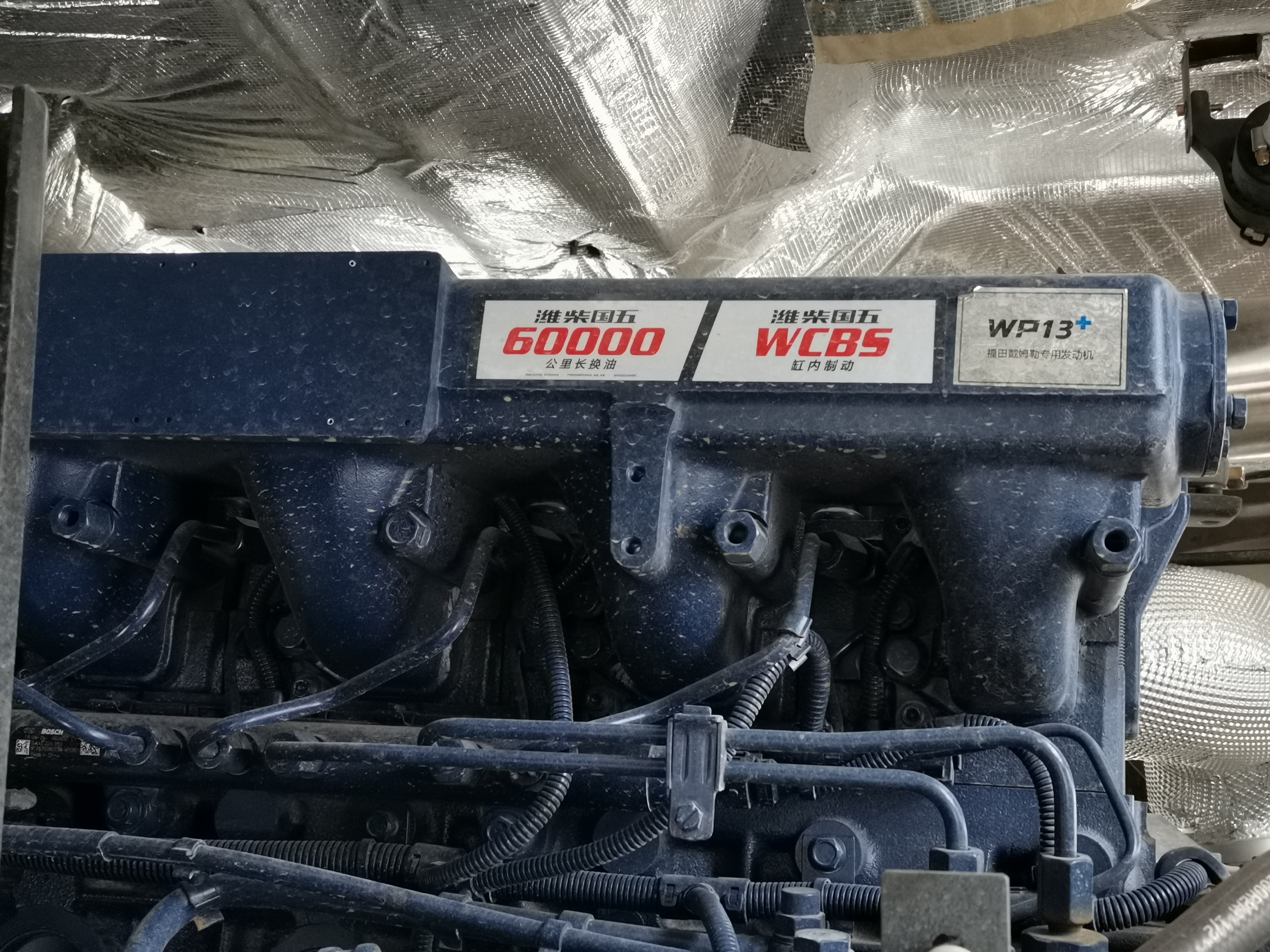 沪尊s200车,一汽凌源沪尊s200