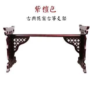 怎样挑选品牌古筝琴架好坏,古筝谱架购买须知