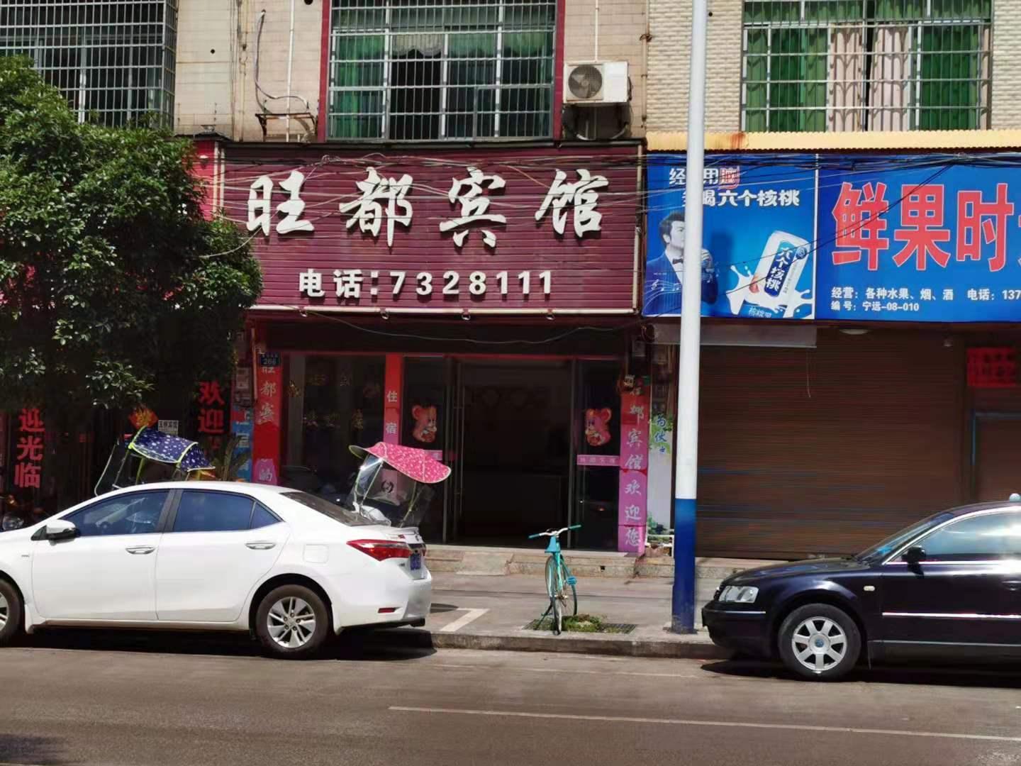 13岁幼女被介绍卖淫案犯被判七年,幼女被介绍卖淫案犯获刑