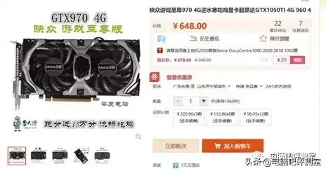 捡垃圾第106天,捡垃圾18年