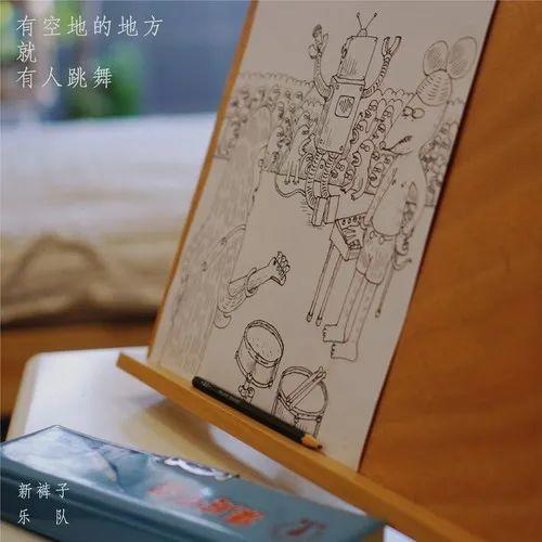 先声周报|BigHit启动IPO，流媒体占美国录制音乐近80%市场