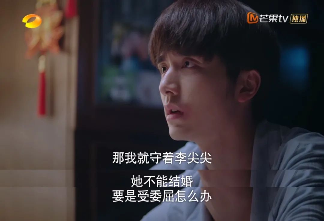 谭松韵卑微求爱完整视频,谭松韵卑微求爱视频