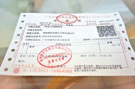 会计专票过期了还能补救吗,专票跨月作废账务怎么处理