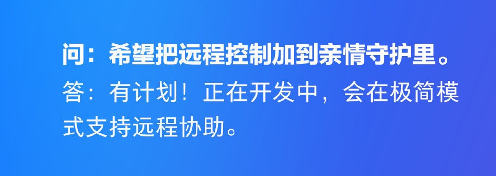 米聊关闭,米聊有什么功能