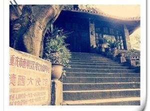 重庆南山风景区有哪些景点,重庆南山风景区旅游攻略图