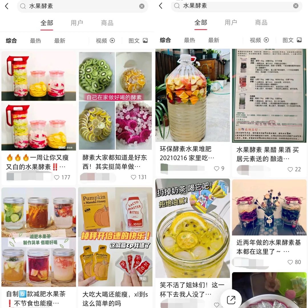 不节食减肥运动快速燃脂,不运动不反弹的健康减肥