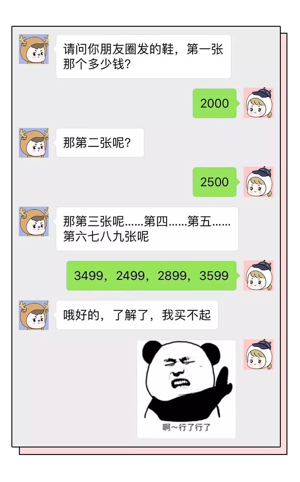 香港代购香奈儿口红58,香奈儿58代购多少钱