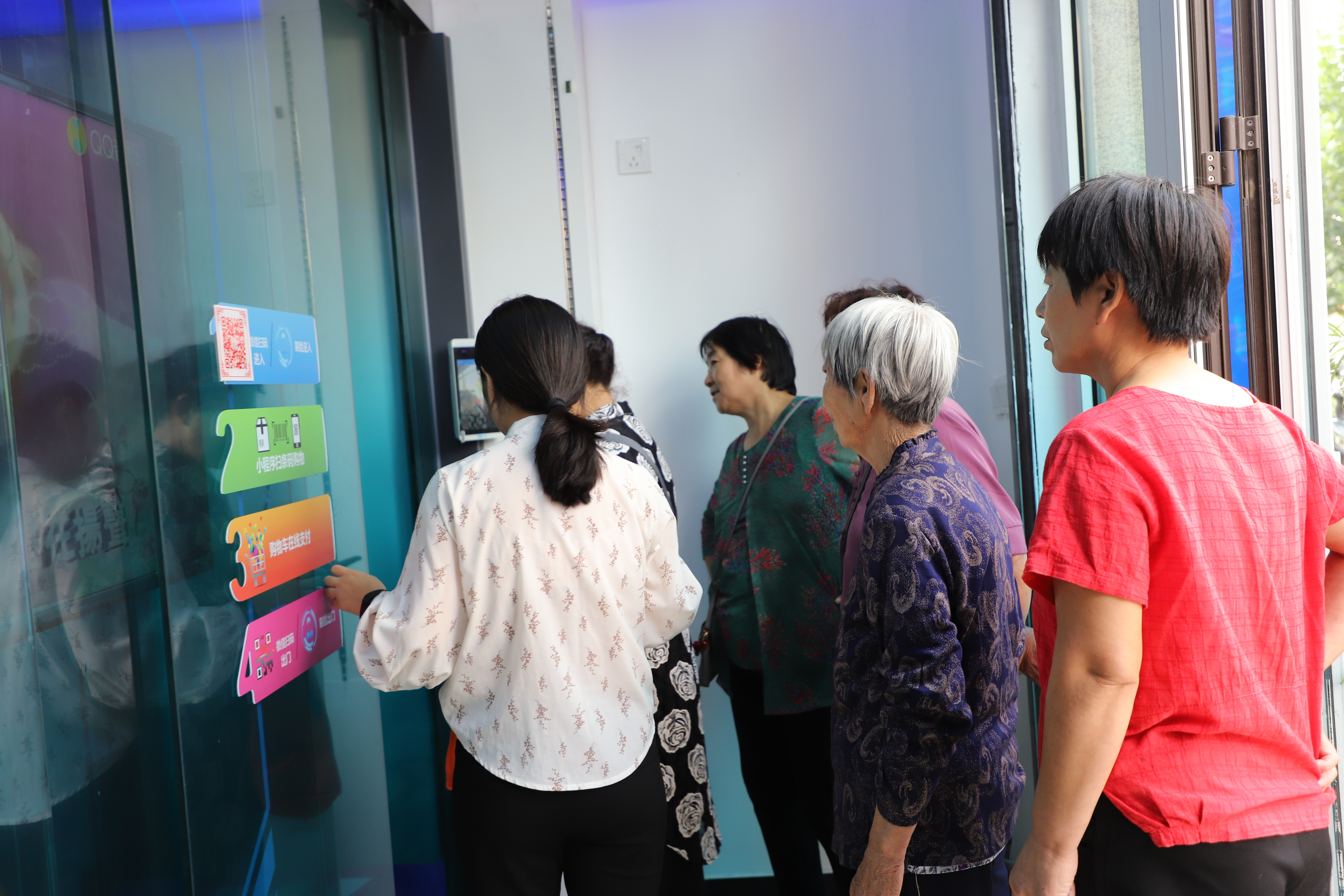 无人售卖便利店石家庄,石家庄无人售货机