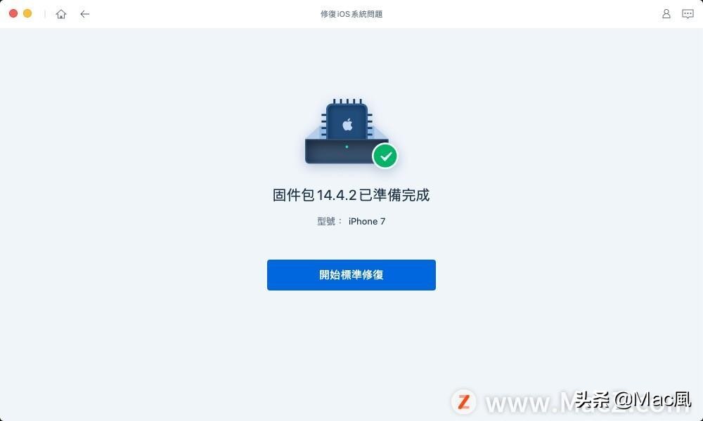 iphone无法使用facetime,iphone无法启用面容id