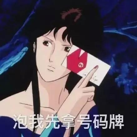 舔狗也曾流过泪的表情包,搞笑舔狗的扎心语录