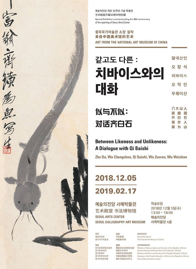 闊╁浗灞曞巺璁捐鎼缓,闊╁浗灞曡娴锋姤璁捐