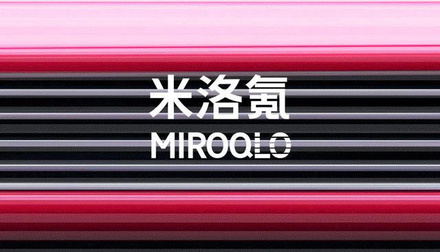 小仙炖燕窝行业前景,小仙炖即食燕窝好不好