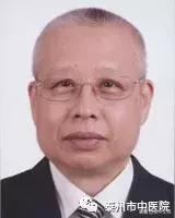 泰州中医院名医堂专家坐诊时间表,泰州市中医院专家坐诊表