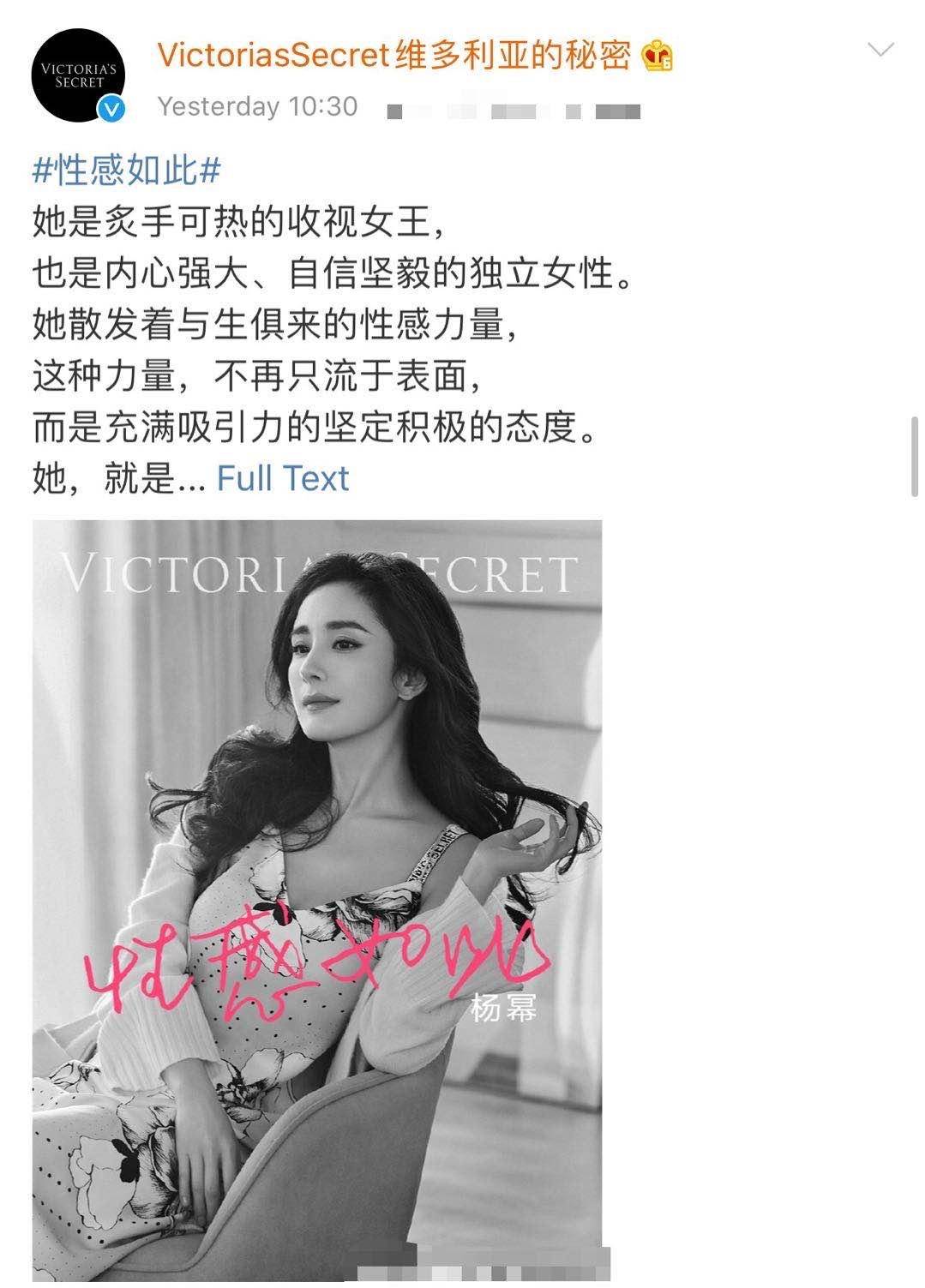 维密牵手杨幂视频,维密杨幂