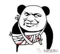 港版大片佛山演?高明十几名西装壮汉对峙,马上就要飙血开片!阿sir来了...