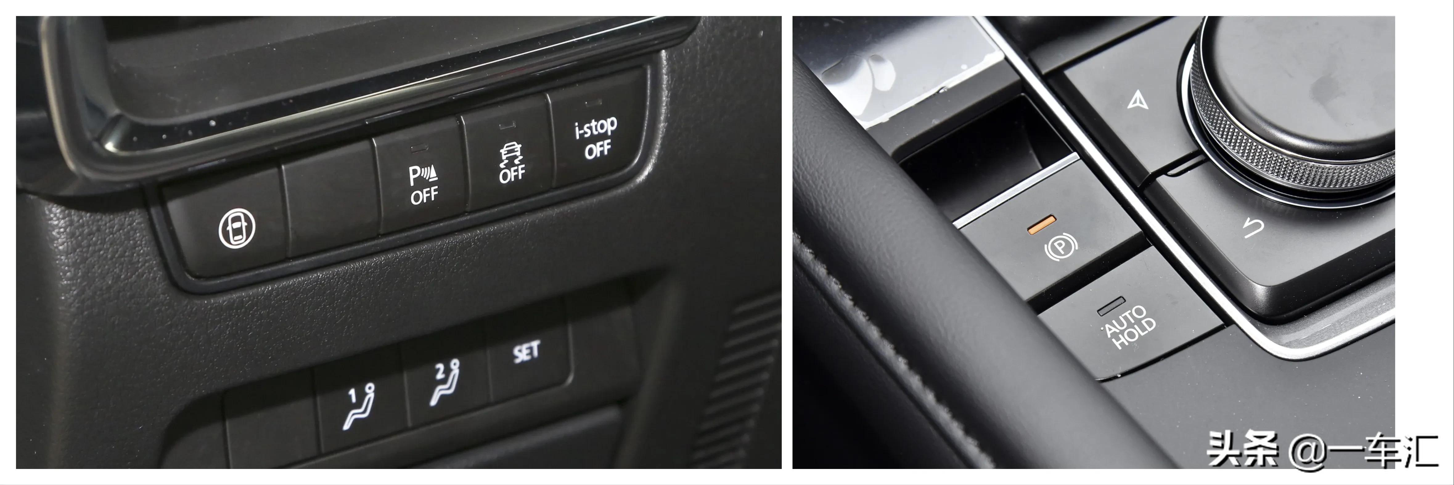 马自达3昂克赛拉1.5跟2.0多大区别,新款马自达3昂克赛拉质臻版配置