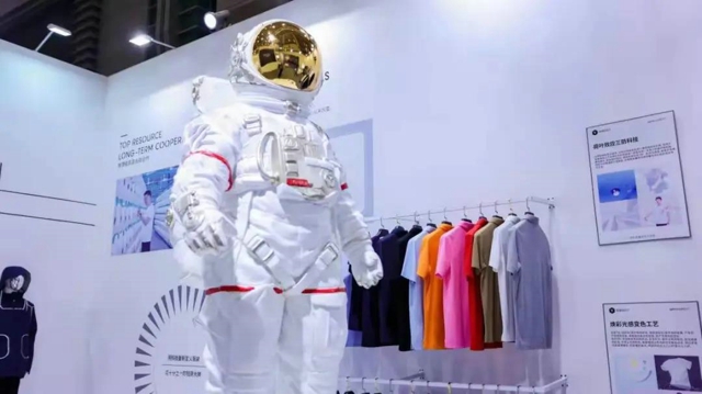 2023年宁波国际时尚节,第21届宁波国际服装节