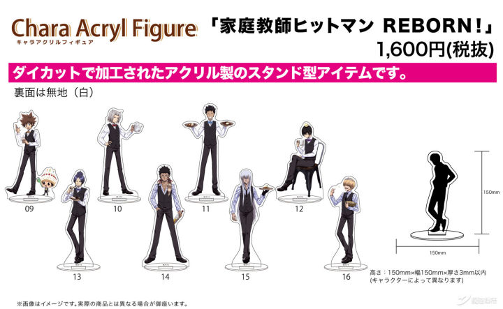 【魔法集市·自营上新】20200318