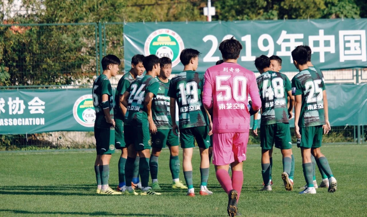 u19a组绿城对阵鲁能,山东鲁能u19vs浙江绿城u19