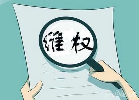 公司不给补交社保怎么办,私企老板不给员工买社保怎么办