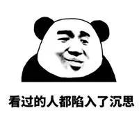 比苏菲还好用的卫生巾,比卫生巾还好用的神器