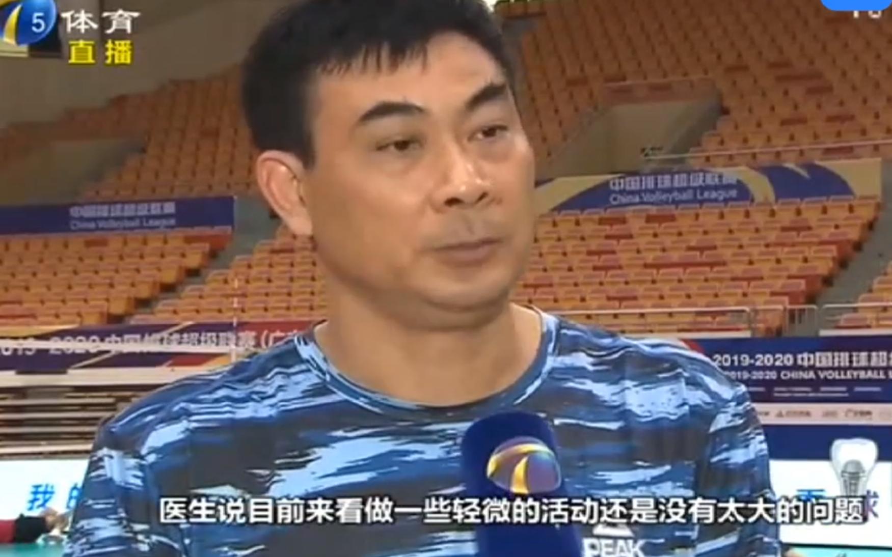 天津女排姚迪打篮球,女排姚迪腰伤严重