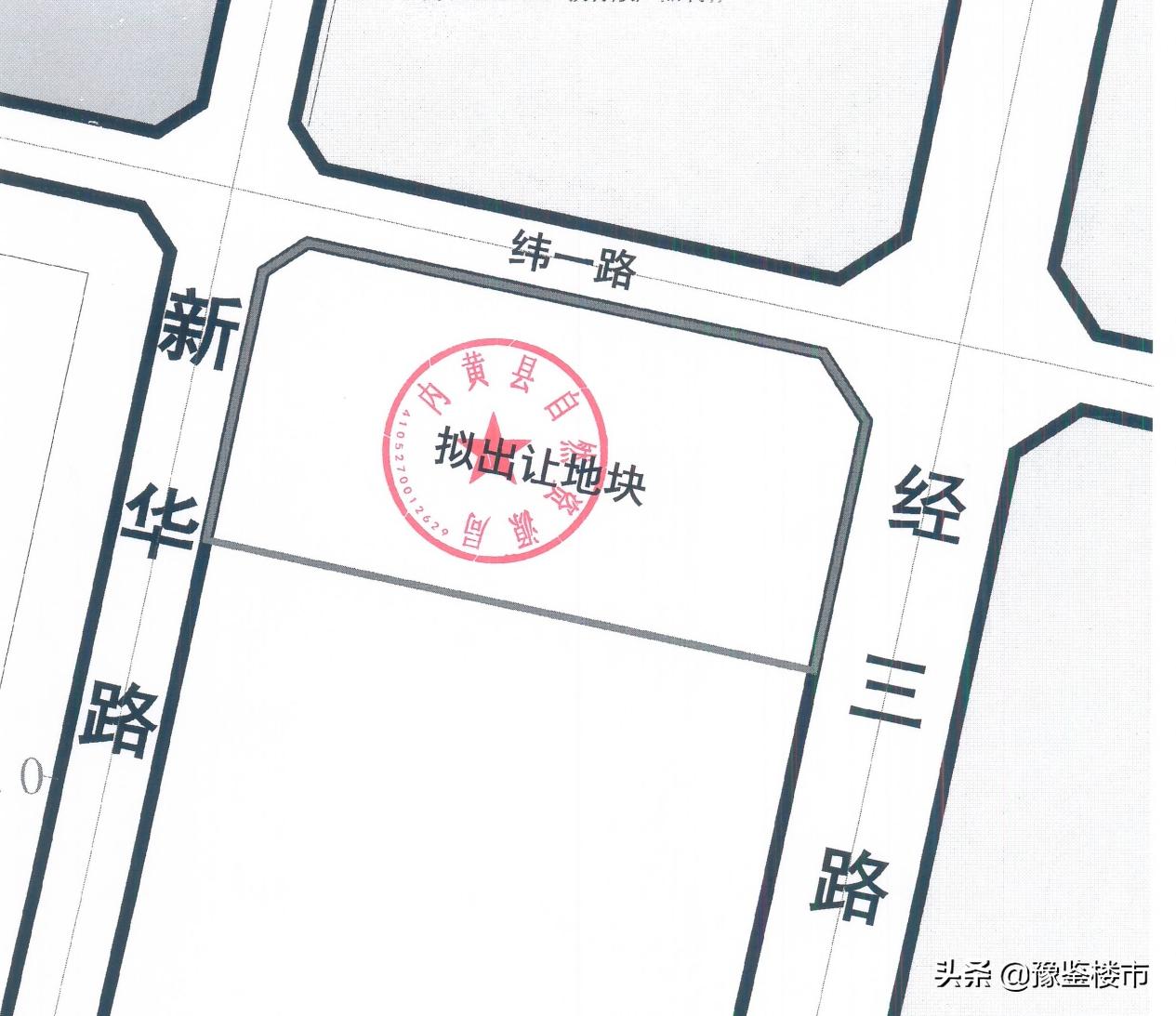 内黄土地挂牌拍卖公告,内黄县土拍